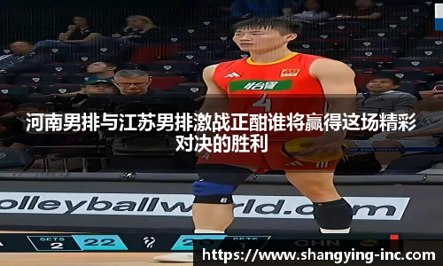 ballbet贝博·(中国)艾弗森官网