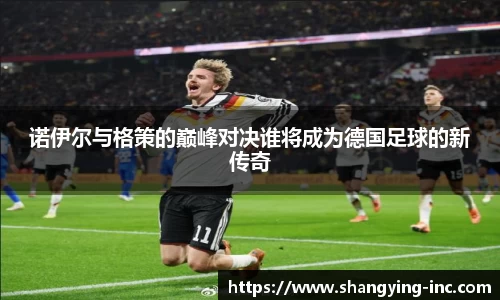 贝博·艾弗森官网入口